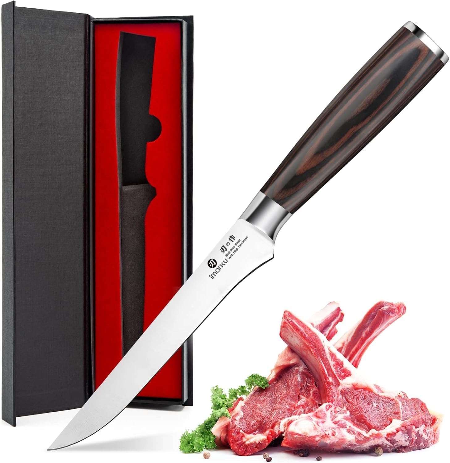 imarku Chef Knife 7 Inch Kitchen Knife Ultra Sharp Santoku Knife - High Carbon Japanese Chefs Knife, Kitchen Gadgets 2025, Apartment Essentials, Birthday Gifts for Him Her, Best Gifts for Women Men