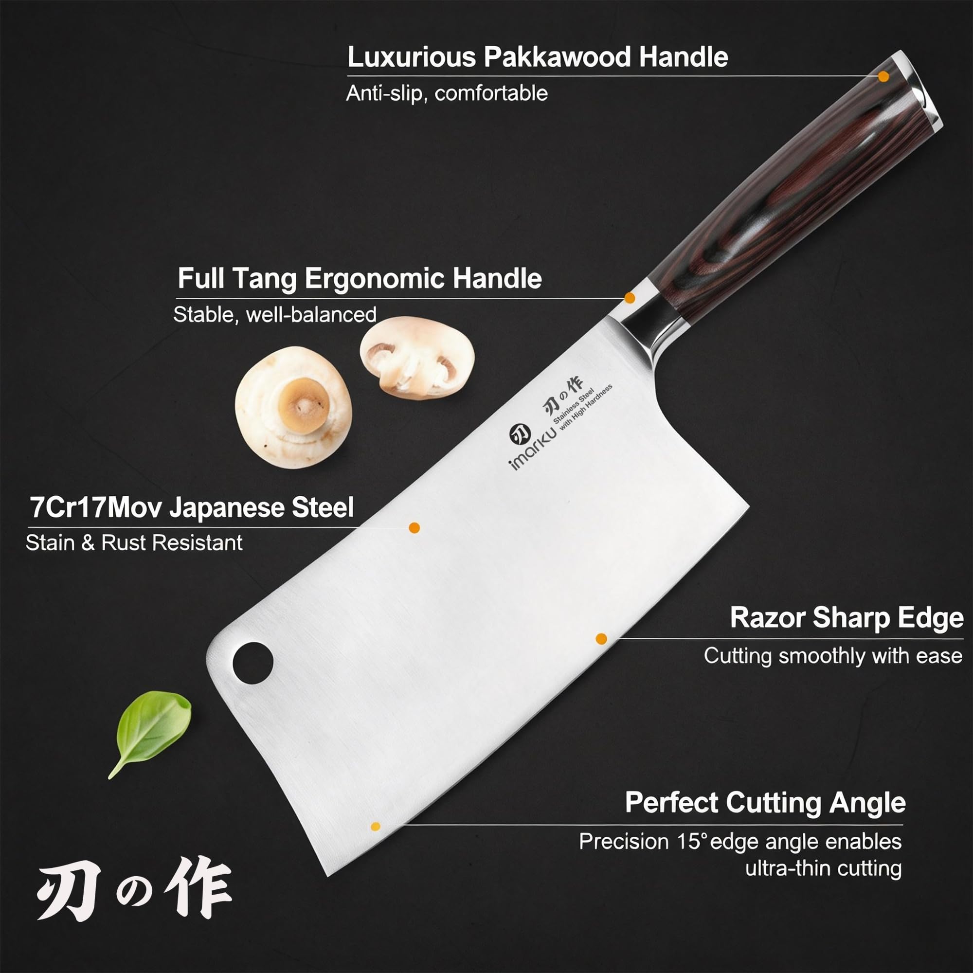 imarku Chef Knife 7 Inch Kitchen Knife Ultra Sharp Santoku Knife - High Carbon Japanese Chefs Knife, Kitchen Gadgets 2025, Apartment Essentials, Birthday Gifts for Him Her, Best Gifts for Women Men