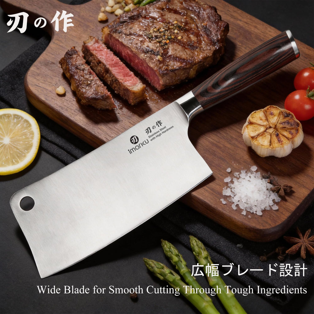 imarku Chef Knife 7 Inch Kitchen Knife Ultra Sharp Santoku Knife - High Carbon Japanese Chefs Knife, Kitchen Gadgets 2025, Apartment Essentials, Birthday Gifts for Him Her, Best Gifts for Women Men