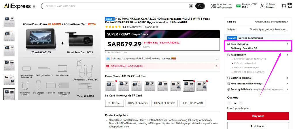 New 70mai 4K Dash Cam A810S HDR Supercapacitor 4G LTE Wi-Fi 6 Voice Control GPS ADAS 70mai A810S Upgrade Version of 70mai A810