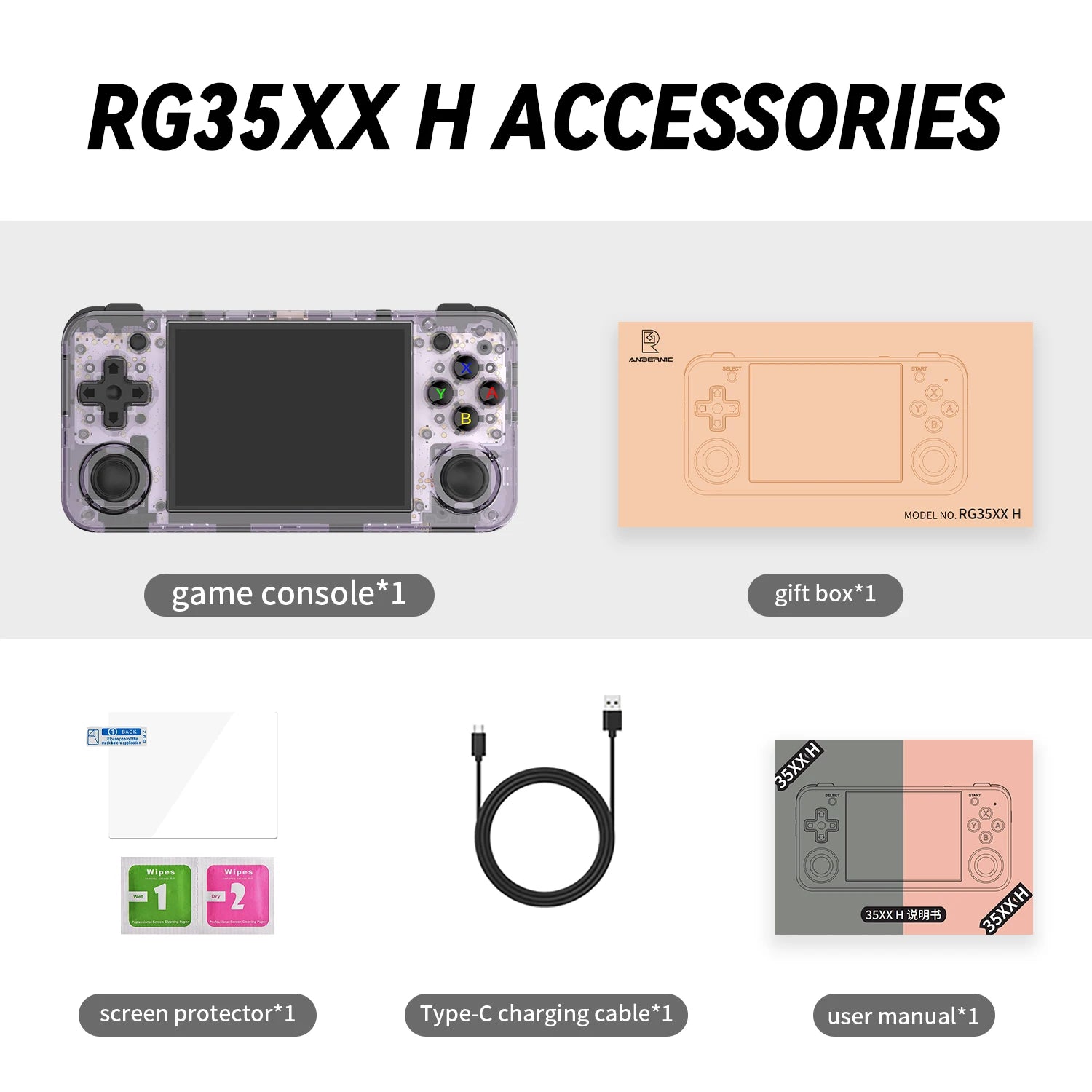 ANBERNIC RG35XX H Horizontal Retro Gaming Console 3.5" IPS OCA Screen Linux 64-bit Vibration Motor 5G WiFi HDMI Output Gift